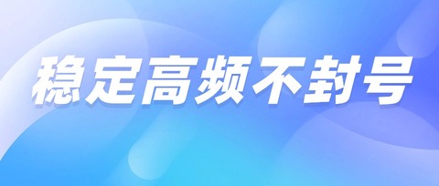 專業(yè)電銷卡品牌，為金融、保險(xiǎn)等行業(yè)量身定制(圖1)