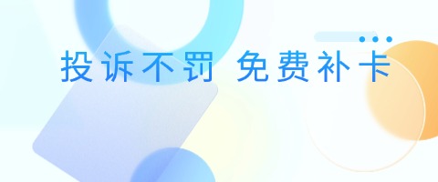 防封電銷卡市場解析：選擇正規(guī)渠道，遠離封號困擾(圖1)